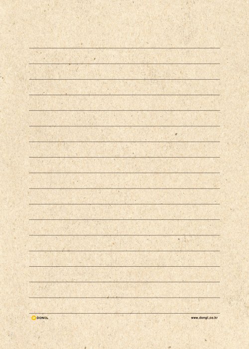 크라프트(무향)